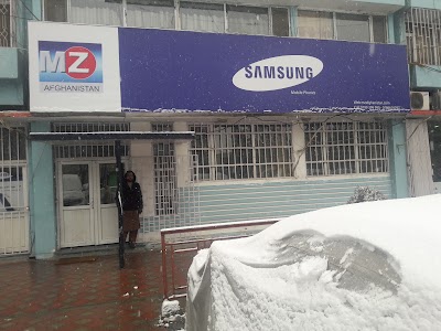 Photos of Mobile Zone Afghanistan