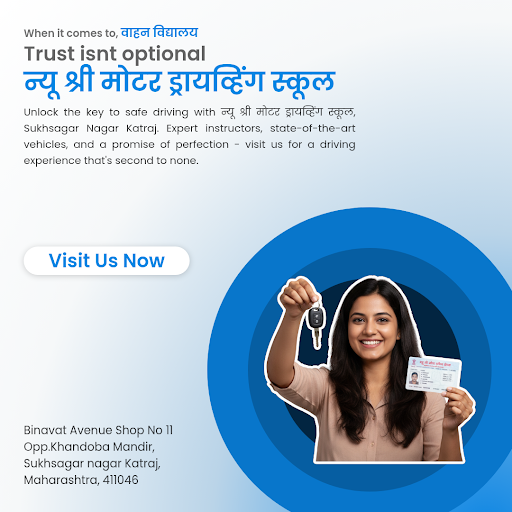 Good Service post image