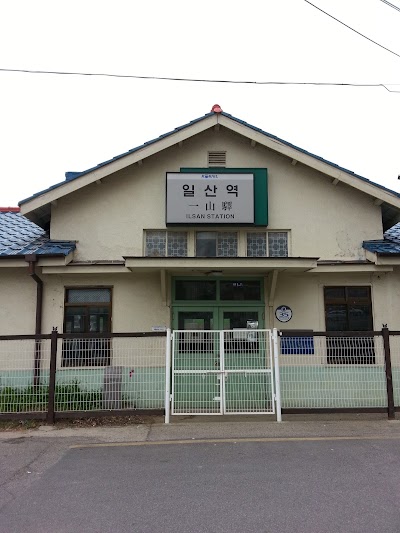 Photos of Ilsan Station