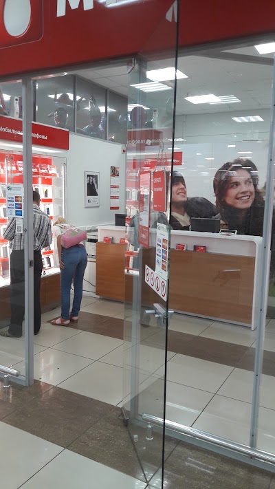 Photos of MTS