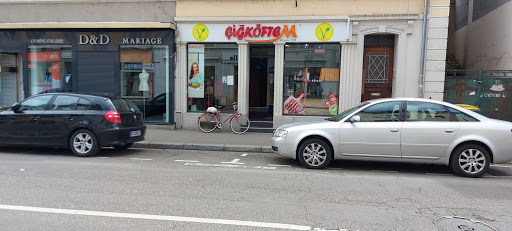 Photo 3 - Vélicious Burger Mulhouse