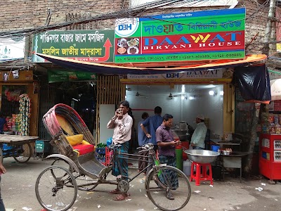 Photos of Shantinagar Bazar