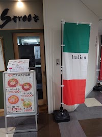 東京オリーブＮＯＯＤＬＥ