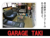 有限会社 ＧＡＲＡＧＥ ＴＡＫＩ（ガレージ タキ）