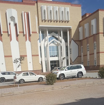 university