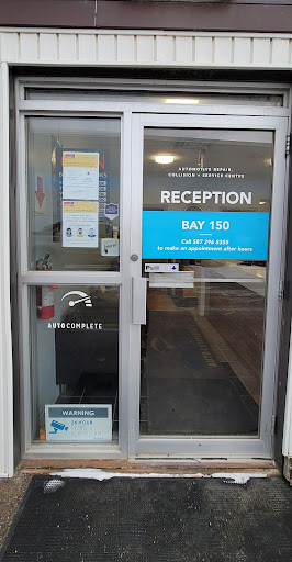 Auto Complete Gallery - Canada