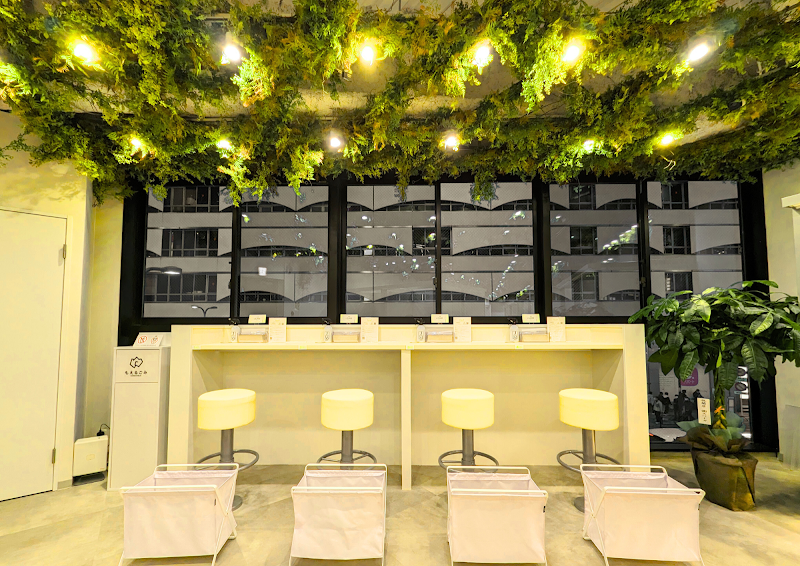 FEEEP池袋東口店