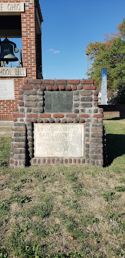 Central School Bell - Visual