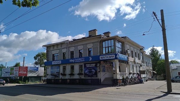 Зосимовская 7 вологда фото Мир Газового Оборудования, Vologda - Зосимовская ул., phone 8 (817) 275-07-07, o