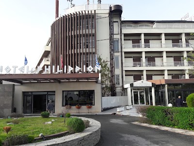 Photos of Hotel Philippion
