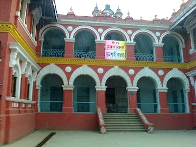 Photos of Rajshahi Collegiate School
