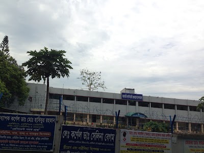 Photos of Mainamati Cantonment General Hospital