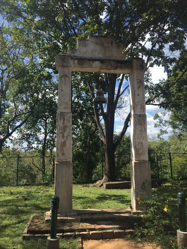 Pidurangala Viharaya