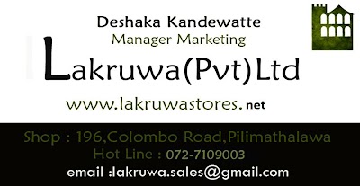 Photos of Lakruwa (Pvt) Ltd