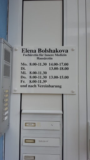 Elena Bolshakova | Fachärztin für Innere Medizin - Thumbnail