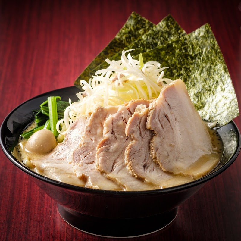 横浜家系ラーメン 宇都宮商店 石井店