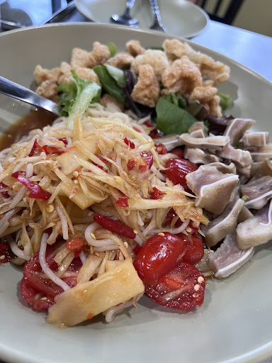 LAN KHAO - Visual