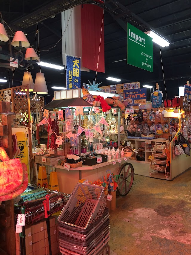 スリフトモール南町田店