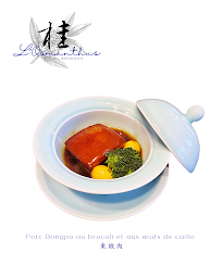 Photo n°38 de L'Osmanthus à Lyon (Restaurant chinois)