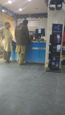 Telenor Sales Store sargodha