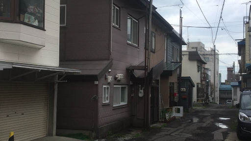 ほぐしや