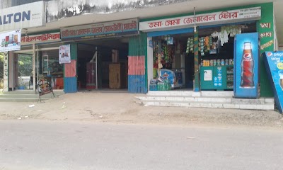 Photos of Lakshmiara Bazaar Bus Stop