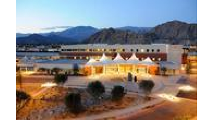 Eisenhower Desert Cardiology Center La Quinta