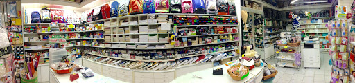 CARTOLIBRERIA MANARA - Thumbnail