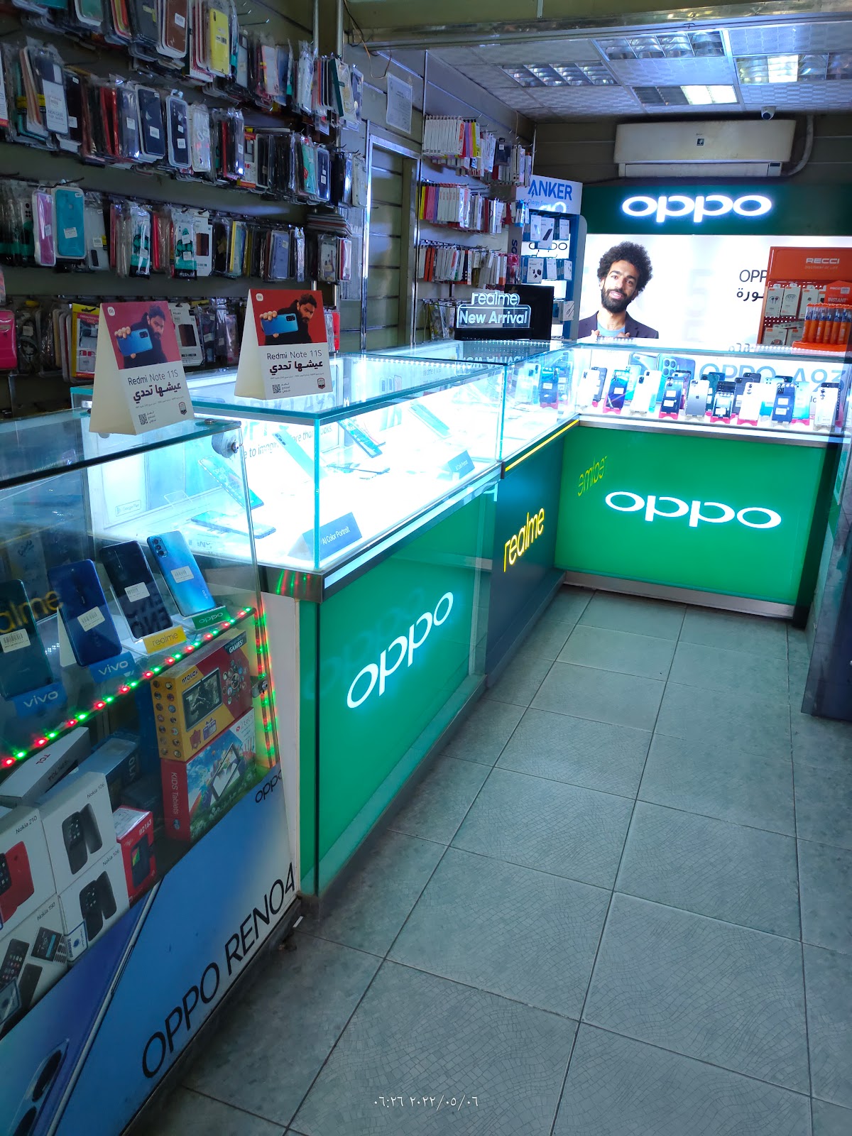 السويدي فون - صورة 3