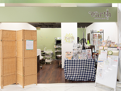 ネイルサロン earth