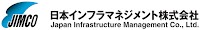 日本インフラマネジメント(株) 本社