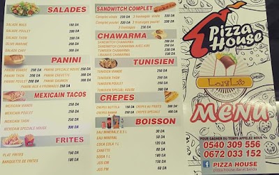 Photos of PIZZA HOUSE