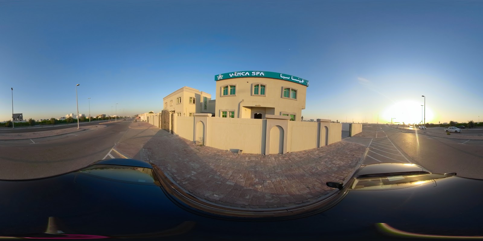 Al Taj spa massage Center - صورة 3