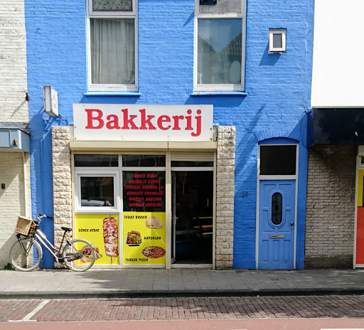 Imparator Bakkerij