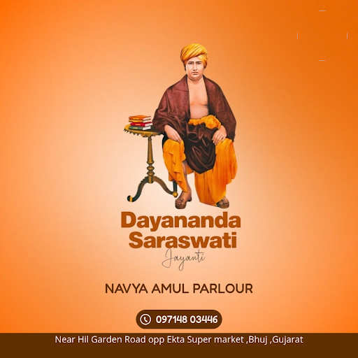 Maharishi Dayanand Saraswati Jayanti post image