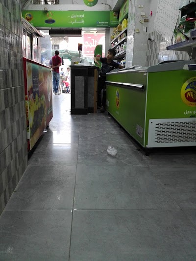 Photos of Zyoud Mall