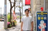 瑞江駅南口整骨院