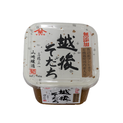 山崎醸造（株）