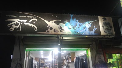 Photos of Suborna Furniture