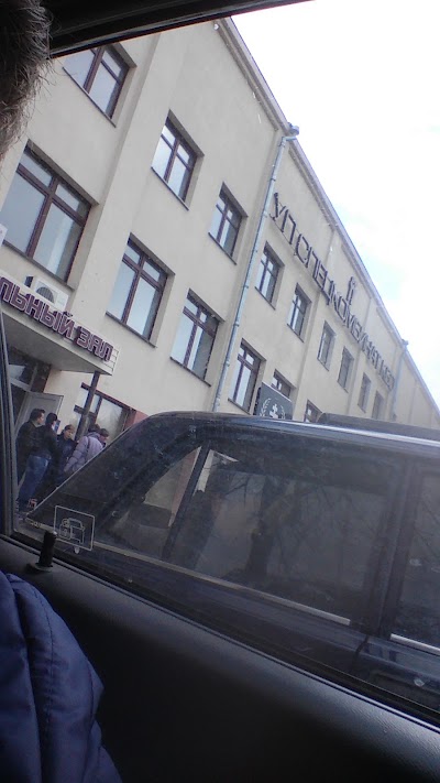 Photos of Speckombinat KBO Up
