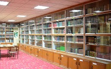 Minhaj Library lahore