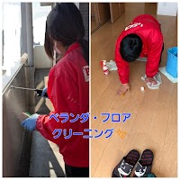 ベンリー福山東消防署前店
