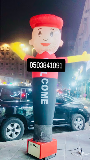 Business update post image