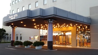 Photos of Okura Hotel Marugame