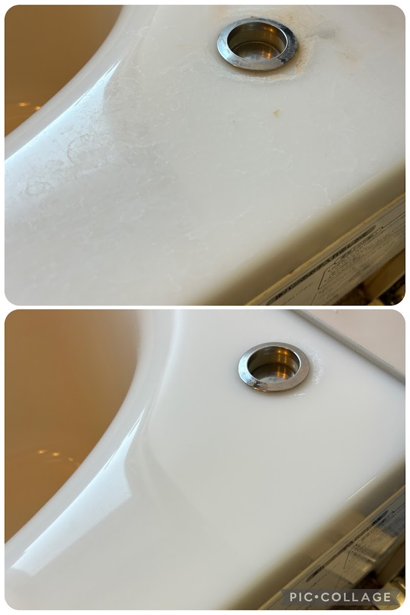 おそうじ革命市原辰巳台店