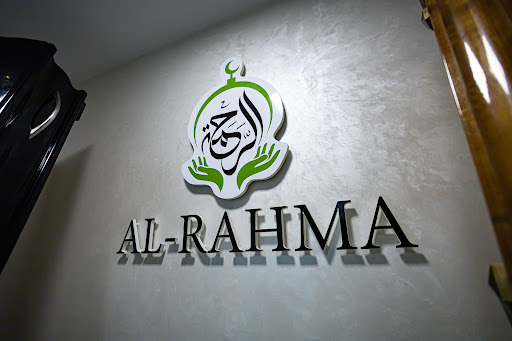 Al-Rahma Internationale Bestattungen GmbH - Thumbnail