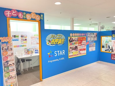 パソコン市民講座 吉祥寺マルイ教室