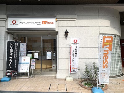 大和ハウスリアルエステート株式会社 茨木店