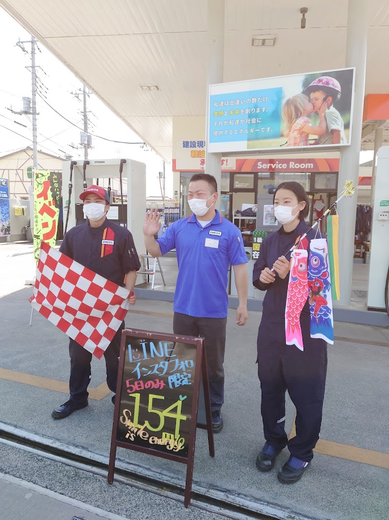 ENEOS 南西SS（ヤマシタ）