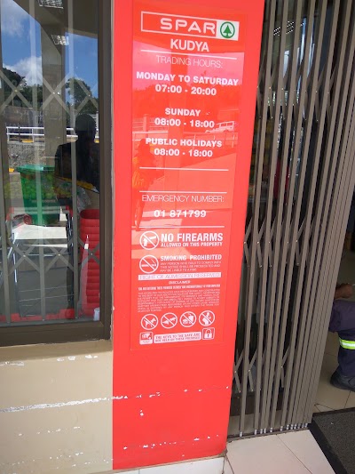 Photos of Soche East Shopping Mall